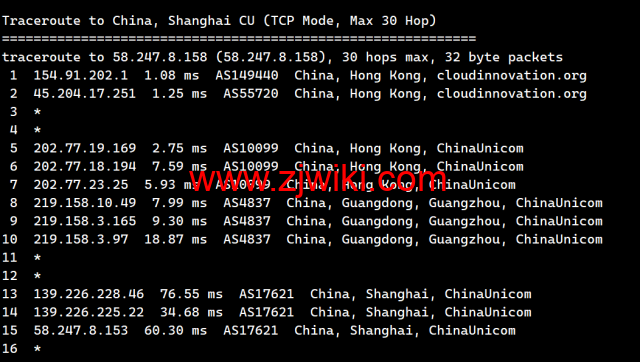 Evoxt：香港机房VPS云服务器，1核/512MB内存/5G硬盘/500G流量，.99 /月起，简单测评