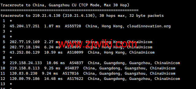 Evoxt：香港机房VPS云服务器，1核/512MB内存/5G硬盘/500G流量，.99 /月起，简单测评