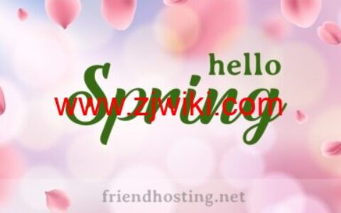 Friendhosting：Spring sale 2023春季促销，国外便宜VPS/大硬盘VPS，可选全球11个数据中心，全场75折优惠，月付低至$2.2起
