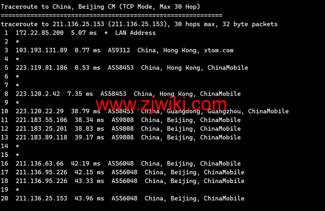 搬瓦工：中国香港HK85机房路由恢复至CMI线路直连，附最新路由测试