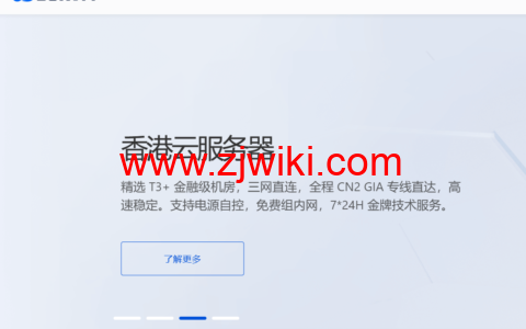 #超值限时特惠#SUKVM：云服务器全场75折，低至88元/年！立即抢购！