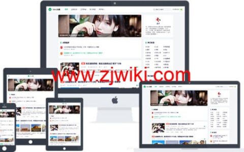 YIA主题2.3版本更新：新增底部友链、相关文章小工具以及多项优化功能