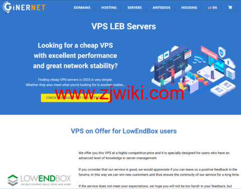 GINERNET：西班牙VPS，1核/1GB/10G NVMe/1TB流量/10Gbps带宽，€19.95/年