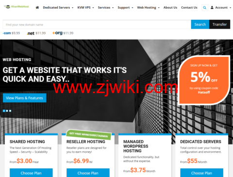 KhanWebHost：得克萨斯州vps，1核/2GB/10GB SSD/1TB流量/1Gbps带宽，/月