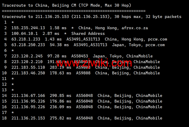 华纳云：香港纯国际大带宽服务器独享100M-1000M大带宽，低至999元/月，简单测评