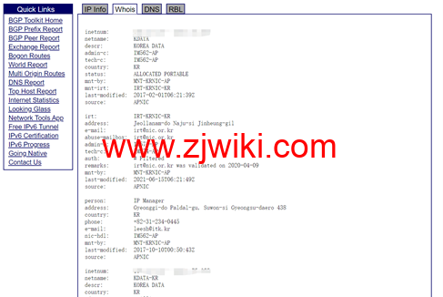 41云-九霞数据：韩国原生IP服务器，限时7折，46元/月起，另有香港/美国/日本//台湾原生ip服务器可选