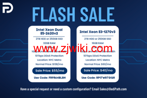 DediPath：纽约机房E3-1270v3特价独服，16GB内存/2TB HDD or 250GB SSD/1Gbps带宽不限流量，10TB DDOS防御，/月