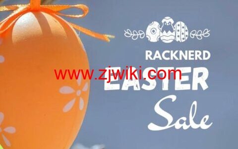 RackNerd：复活节促销机型补货，年付10.78美元，圣何塞/西雅图等七大机房可选