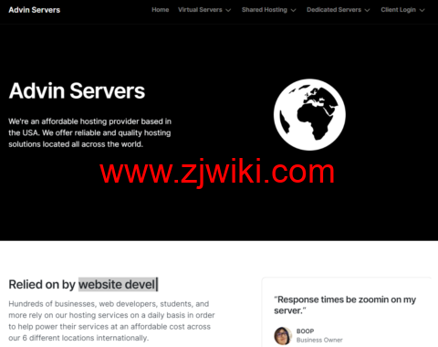 Advin Servers：荷兰VPS，AMD Ryzen 7950X&2核/8GB内存/500GB NVMe/不限流量/10Gbps带宽，月付仅