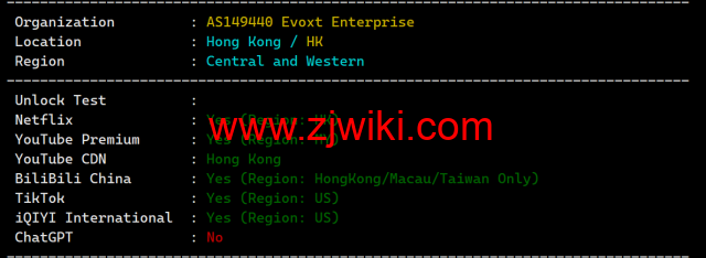 Evoxt：香港高速1Gbps大带宽vps，月付.99起，三网cmi线路，简单测评