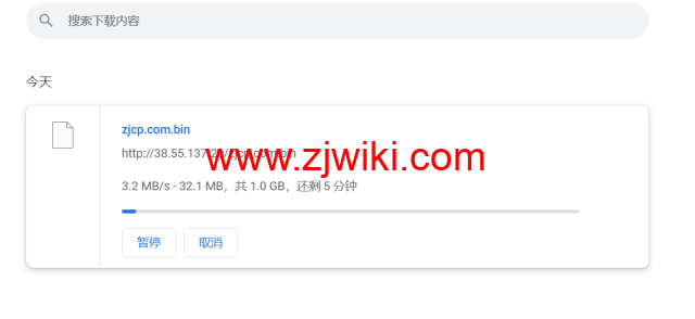 米上云：美国cn2线路vps，75折优惠，三网回程cn2 gia线路，原生IP，21.75元/月起，解锁奈飞/TikTok/ChatGPT