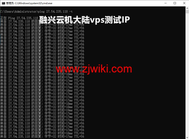 融兴云机：大陆物理机独享16核16G30M带宽100G防御，仅299元/月，香港4核4G5M，40元/月，无需备案