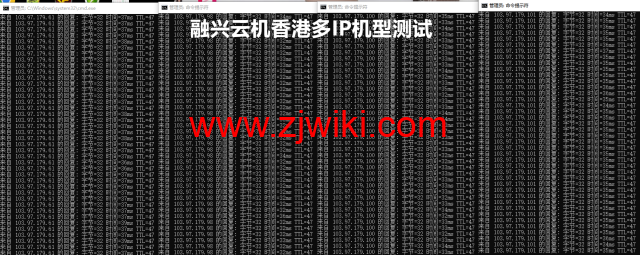 融兴云机：大陆物理机独享16核16G30M带宽100G防御，仅299元/月，香港4核4G5M，40元/月，无需备案