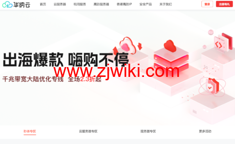 20230728 64c37b6a35cbf