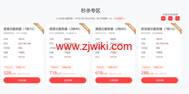20230728 64c37b6b77437