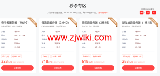 20230803 64cba931d6eb8