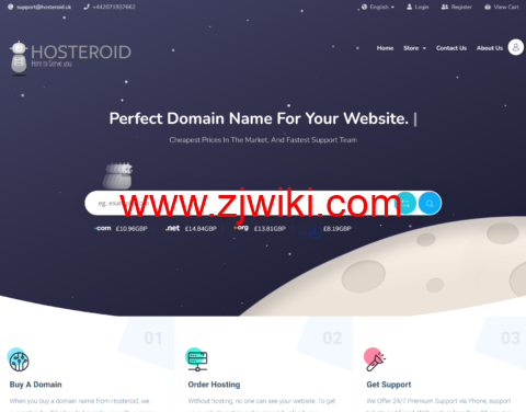 HOSTEROID：便宜vps，1核/512MB/10GB/324GB/1Gbps，€2.1/月起，可选维也纳/新泽西/伦敦机房