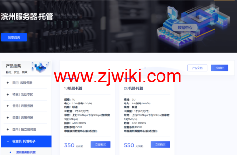 20230911 64ff32d8bc579
