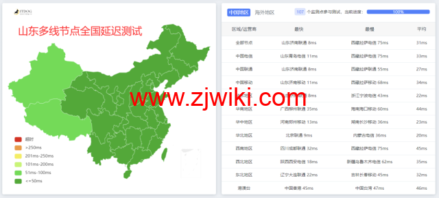 20230911 64ff32ddbcea7