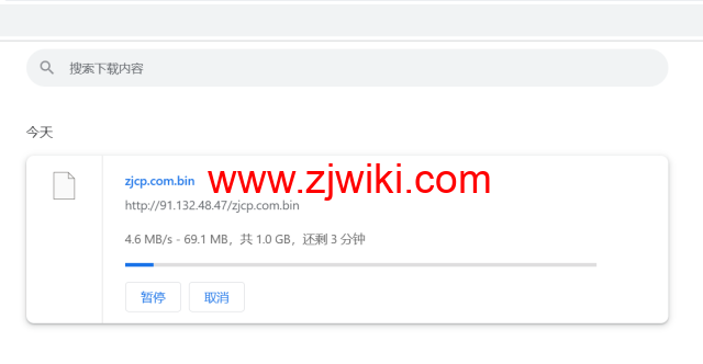 JustHost：阿联酋VPS，200Mbps不限流量vps，月付1.73美元起，简单测评