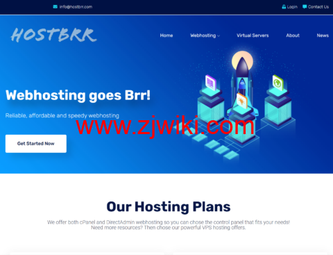 HostBrr：德国机房大硬盘 VPS，1 核/2GB 内存/1TB 硬盘/3TB 月流量/1Gbps 带宽，$4/月