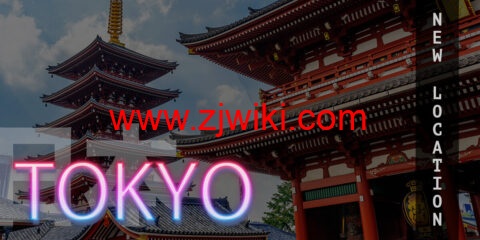 Friendhosting：日本VPS上线（Equinix东京机房）全场75折优惠，另可选美国/欧洲等11个机房，月付3.99 欧起
