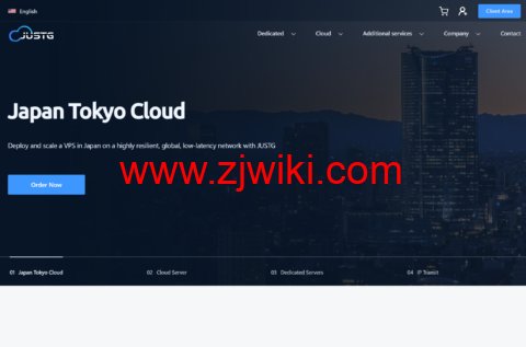 JUSTG：日本东京软银线路vps，5折促销，500Mbps带宽，.99/月起，原生ip，解锁Chatgpt/TikTok
