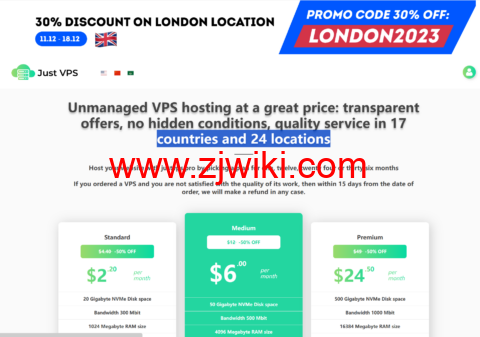 JustVPS：新上伦敦VPS，七折优惠，1核/1GB/20GB/300M不限流量，.2/月起