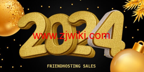 #新年特卖#Friendhosting：全场vps/vds6折，月付2.09欧元起，可选美国/欧洲等13个机房