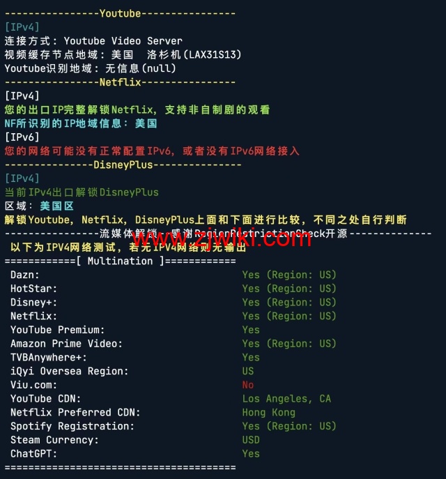 华瑞云：香港双向CN2 gia免备案服务器，月付19元起，年付特惠299/年，资质齐全，另附香港cn2机房测试