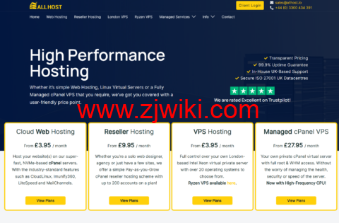 AllHost：英国VPS，1核/1GB/30G NVMe/8TB@2Gbps带宽，£9.5/季度