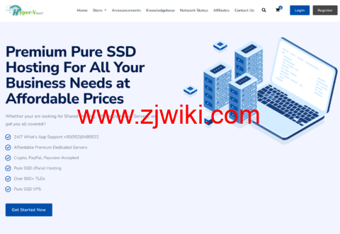 HyperVMart：美国VPS五折优惠，买就送同等时长，可开多个VPS，6核/5GB内存/150GB SSD/1Gbps不限流量，.4/年起