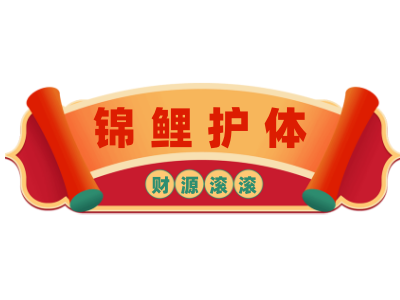 2025阿里云国际版 开户全攻略：通过分销商HuaSaint轻松上云，享专属充值福利