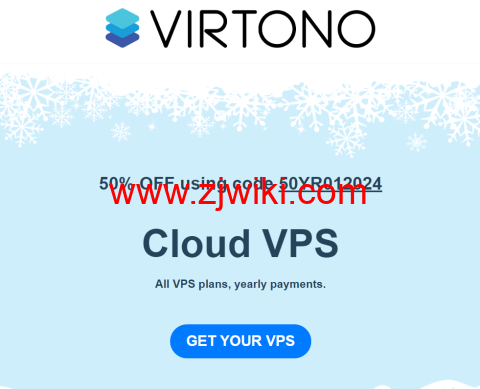 Virtono：年付5折，欧洲和美国vps，€17.70/年起，可选日本/新加坡/香港/美国/英国等29个数据中心