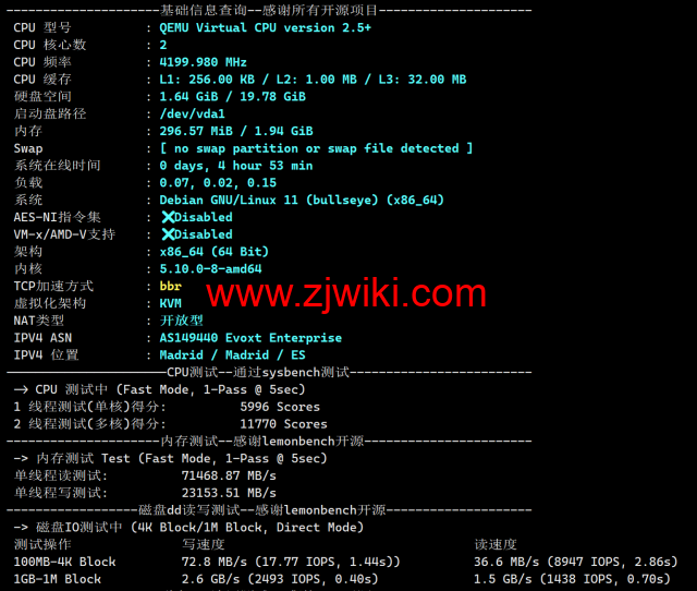 Evoxt：美国纽约机房VPS，1Gbps端口，.99/月起，简单测评