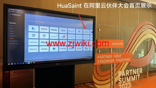 阿里云：全线产品大幅度降价，2024版最新阿里云国际版开户教程，支持U和人民币，无忧开户
