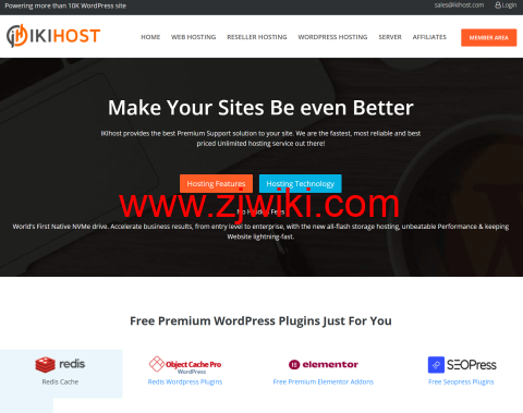 IKIHOST：洛杉矶机房vps，1核/4GB/40G NVMe/1Gbps无限流量，/月