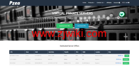 XSX Networt：全场7折起，日本/新加坡/香港VPS，1核/1GB/20GB/600GB月流量，.5/年