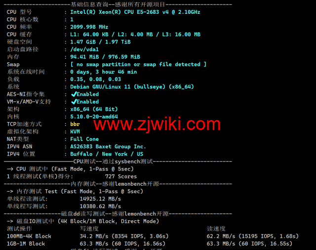 Justhost：美国纽约机房，200Mbps-1Gbps带宽不限流量，.16/月起，简单测评分享御三家流媒体解锁测试：