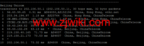 梦飞云：香港云服务器爆款，年付6折优惠，1核/1G每月61元起，附带测评