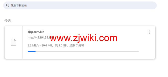 3AM：美国云服务器，20Mbps大带宽，78元/月起，附简单测评