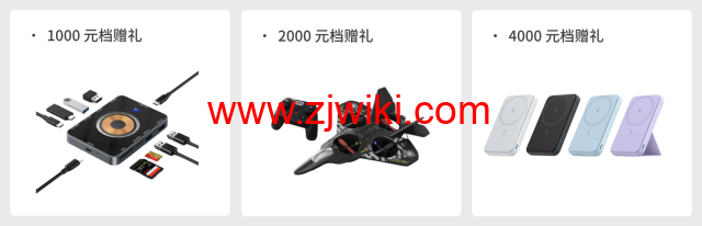 #618大促#最后一天|凌霞软件旗下新一代服务器面板 1Panel：永久授权 539元起，10台4900元，即买即赠SSL证书