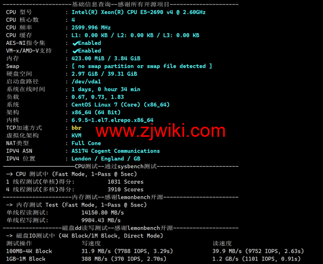 LisaHost(丽萨主机)：英国双ISP住宅原生IP VPS，61元/月起，双isp家宽住宅原生IP，简单测评