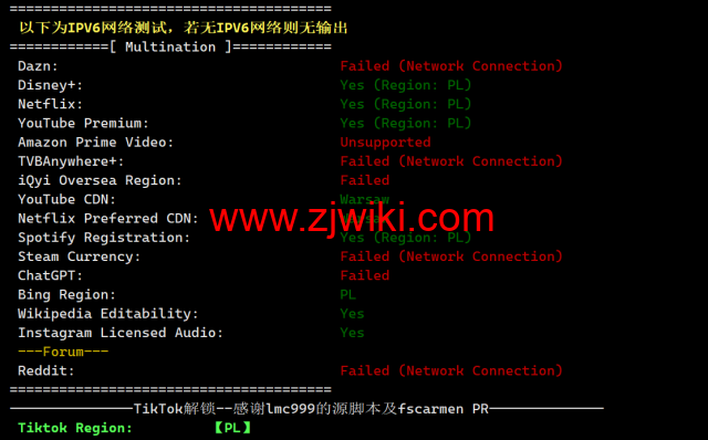 Evoxt：波兰华沙数据中心，1Gbps带宽，.8/月起，简单测评