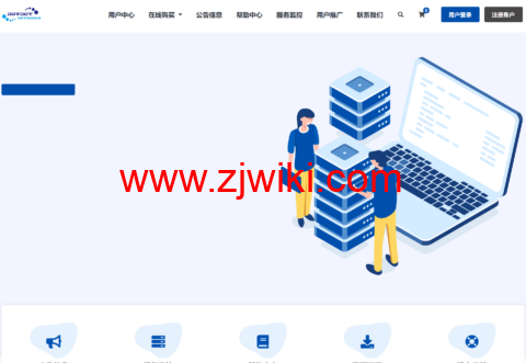 Dotdotnetworks：VPS加配减价首月6折，美国洛杉矶VPS低至.7/月