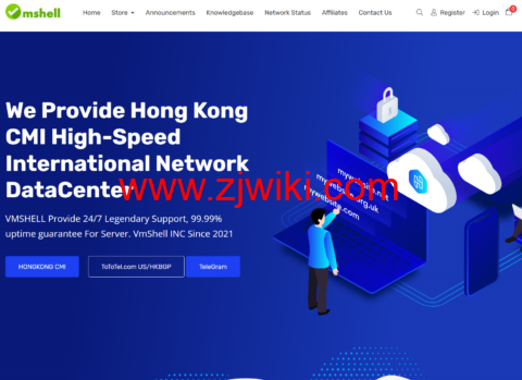 #2024年中秋大促#VmShell：香港CMI/澳门原生IP/GPT服务器，年付33美元起，支持三日内无条件退款