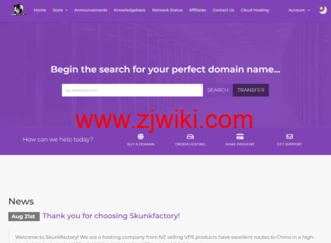skunkfactory：洛杉矶(CU9929+CMIN2)线路vps，8核/6GB/50G NVME/4TB月流量/300Mbps带宽，/月，另可选DDOS高防/CMIN2等线路