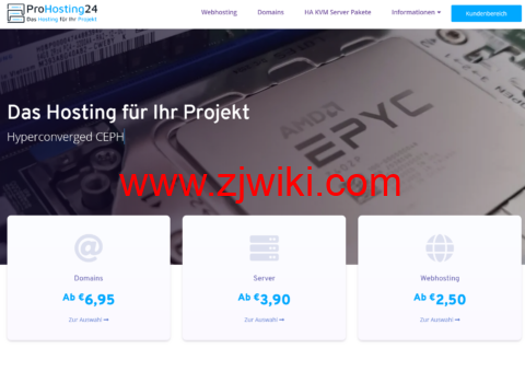 Prohosting24：德国vps，4核/16GB/200G NVMe/5TB月流量/2Gbps带宽，€4.95/月