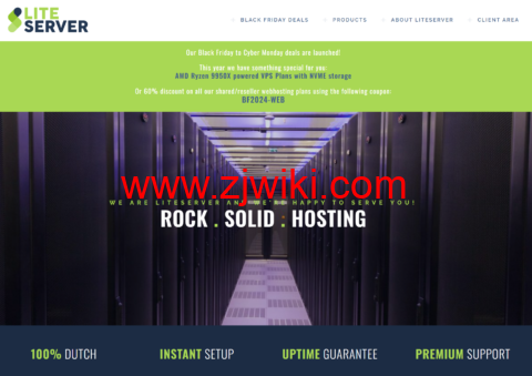 #黑五#LiteServer：荷兰VPS ，1核/1GB/35G NVMe/20TB流量/1Gbps带宽，€25/年