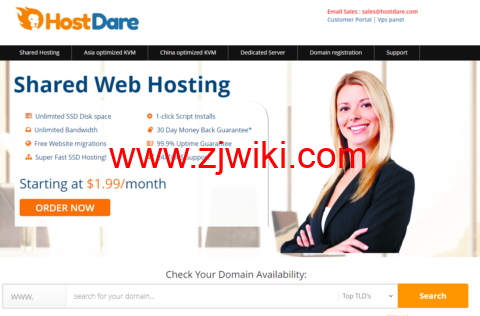 HostDare：洛杉矶CN2 GIA线路6.5折，.4/年起，双倍内存+双倍流量+免费升级带宽